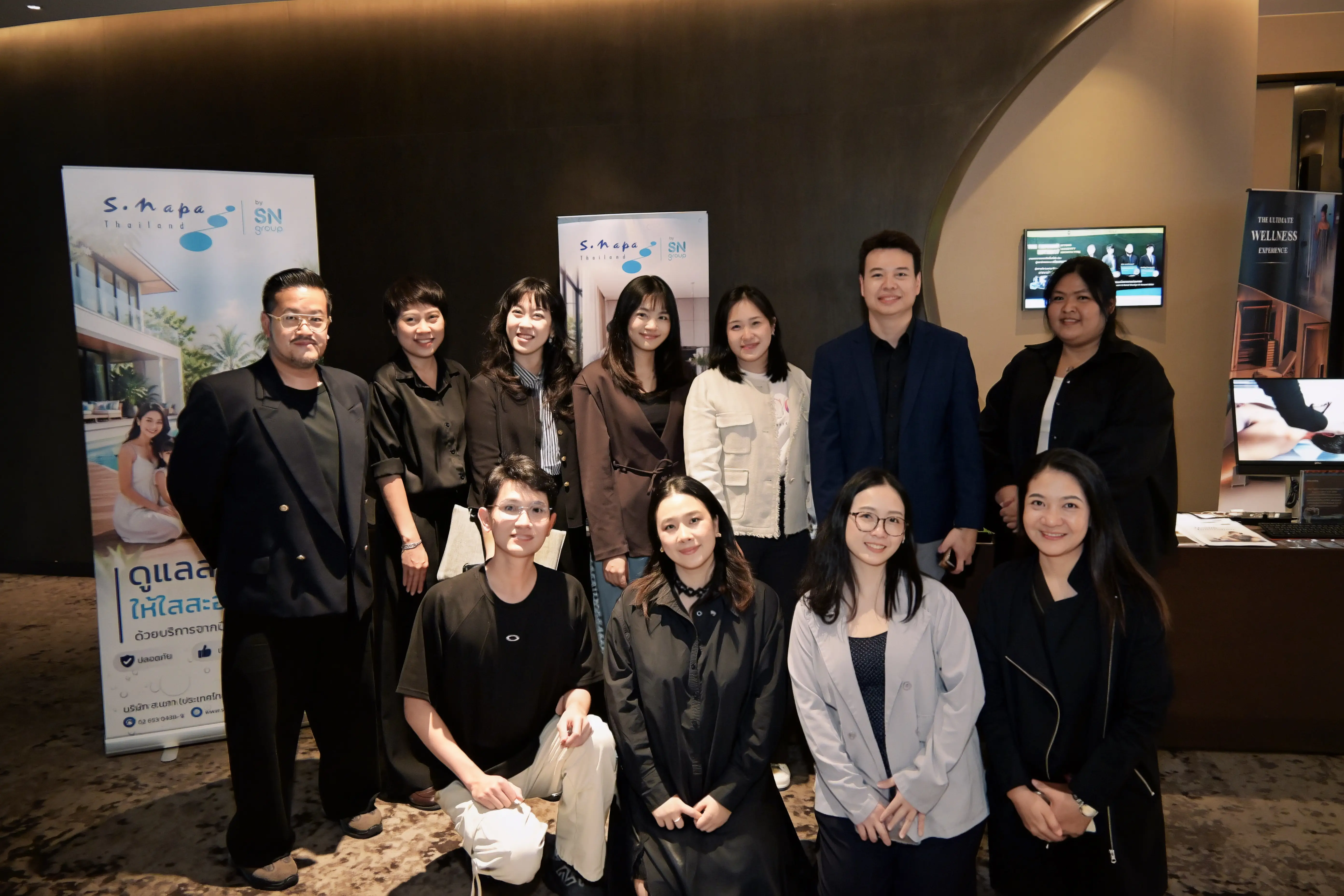 บริษัท ส.นภา ร่วมออกบูธ ในงานเสวนา The Infinite Retreat : Beyond Longevity Architecture ณ Crystal Design Center (CDC)